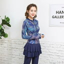 【送料無料】スイムウェア タンキニ フィットネス水着 ラッシュガード セパレート 長袖 フリル ハイウエスト 伸縮性 日焼け防止 紫外線対策 水陸両用