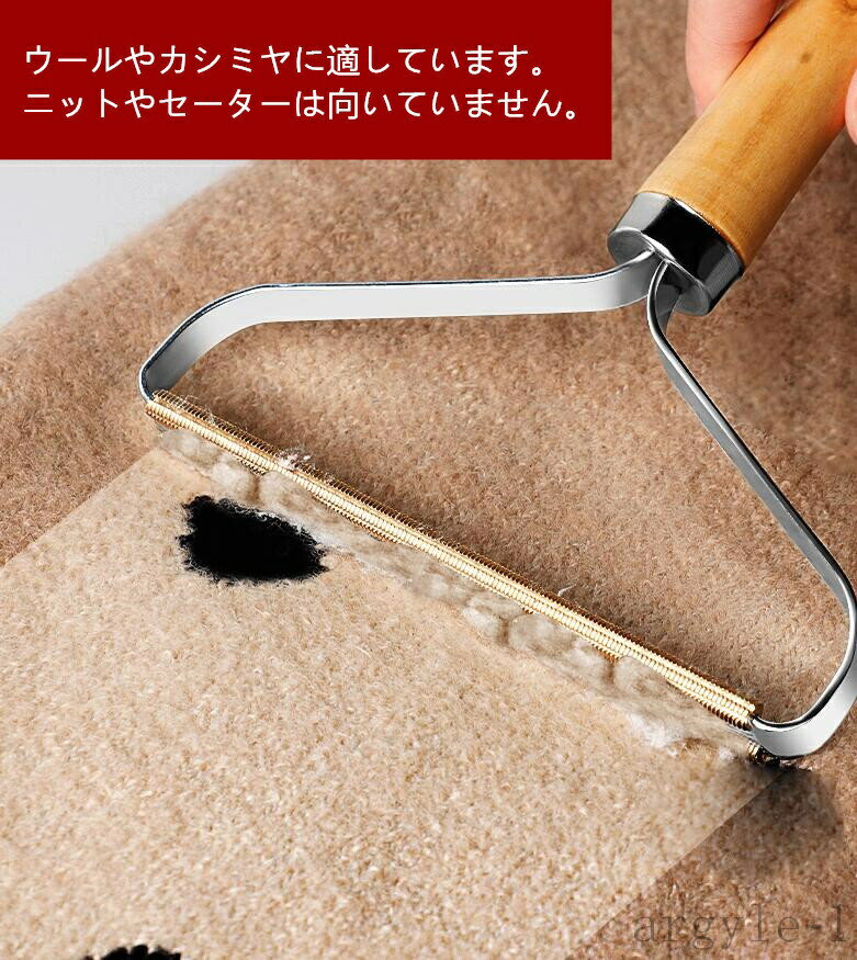 東洋ケース毛玉取り器オーヴォホワイトけだま毛玉LEDライトコードレス電池不要セーターニット6枚刃