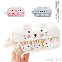 【送料無料】ぬいぐるみ 女の子 大学生 中学生 小学生 子供 小物 大容量 コスメ ふわふわ 動物 文房具 収納 筆箱 ポーチ ペンケース