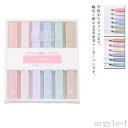 【送料無料】蛍光マーカー 6色セット 速乾 マーキング アンダーライン 色塗り 子供用 勉強 業務用 学校用 オフィス 家庭用 収納ケース