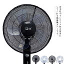 【送料無料】収納カバー 指はさみ防止 2枚セット 子供安全 裏までかかる セーフティーネット 扇風機ネット 安全カバー 扇風機カバー