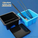 【送料無料】筆 油絵 水彩 倒れにくい 四角 絵具バケツ 絵具 筆洗い ブラシスタンド 筆スタンド 筆 筆たて パレット ふた 蓋 筆洗いバケツ