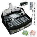【送料無料】ふでばこ ふで箱 収納ポーチ ファスナー 透明 大容量 仕切り 収納ポーチ 筆箱 ペンケース 文房具 ツールペンケース