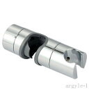 【送料無料】19-25mm 取付簡単 360°自由回転 19mm-25mmスライドバーに対応 後付け修理交換用 シャワーフック
