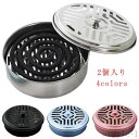 【送料無料】蚊やり 蚊取り器 スタンド 蚊遣り 蚊遣り器 付き 蓋 フタ付き 入れ 蚊取り線香 蚊取り線香ホルダー 携帯 屋外 蚊取り線香入れ