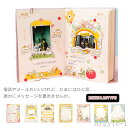 【送料無料】100ピース 50ピース ラベル メモカード メッセージカード ミニメッセージカード メモ 可愛い 番号札 荷札 誕生日 かわいい