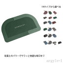 【送料無料】吸水マット 足拭きマット 速乾 足ふきマット お風呂マット マット サイズ 大判 バスマット 40cmx60cm バスマット