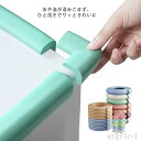 【送料無料】保護 ぶつかり防止 角 柱 壁 机 ベッド 階段 テーブル 出産祝い L型 W型 強力両面テープ付 2mセット クッション