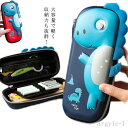 【送料無料】鉛筆ポーチ ふでばこポーチ 新学期 可愛い ペンポーチ 筆入れ ふでばこ 筆箱 文房具 文具 高校生 ケース ペン ペンケース
