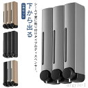 【送料無料】ディスペンサー マグネット 貼る 壁掛け 壁 シール 浮かせる シャンプーボトル 貼り付け 詰め替え容器 シャンプー 詰替ボトル