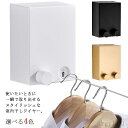 【送料無料】シンプル ワイヤー引き出し式 ロープ カーテンレール 壁付 巻き取り コンパクト グッズ 物干し 部屋干し 4M ワイヤー 室内物干し