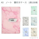 【送料無料】1冊100枚 プレゼント ギフト ビジネス用 学生 メモ帳 文房具