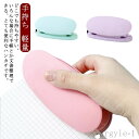 【送料無料】強力 ルーズリーフパンチ ペーパーパンチ 事務用品 軽量 錆びにくい 手芸 省力 多機能穴あけパンチ 耐久性 手持ち 丸穴 2穴