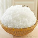 【送料無料】座布団 縫いぐるみ つめわた 詰め綿 クッション材 ぬいぐるみ用 クッション用 詰めわた 綿 わた 手芸わた 粒わた 手芸綿 1kg