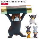 【送料無料】かわいい 動物 ヘッドフォンホルダ ペンホルダー モデル 飾り物 置物 鉛筆立て ペンスタンド ペン立て 5点セット!アニマル
