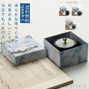 【送料無料】敬老の日 ギフト プレゼント 手のひら 書道具 文房具 書道 シンプル きれい 玉 高品質 墨 書道用品 中国硯 すずり