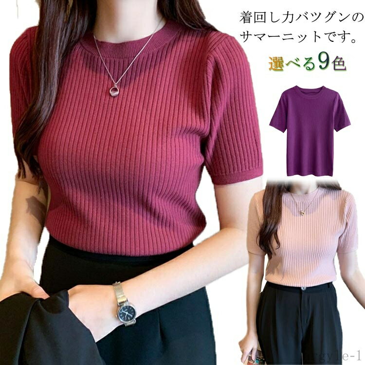 ������̵���ۥ��롼�ͥå��˥å� ��ǥ����� t����� Ⱦµ ���åȥ��� �ȥåץ� �˥å� �ե������꡼�� ��� ̵�� ��˼�к� �֥饦��