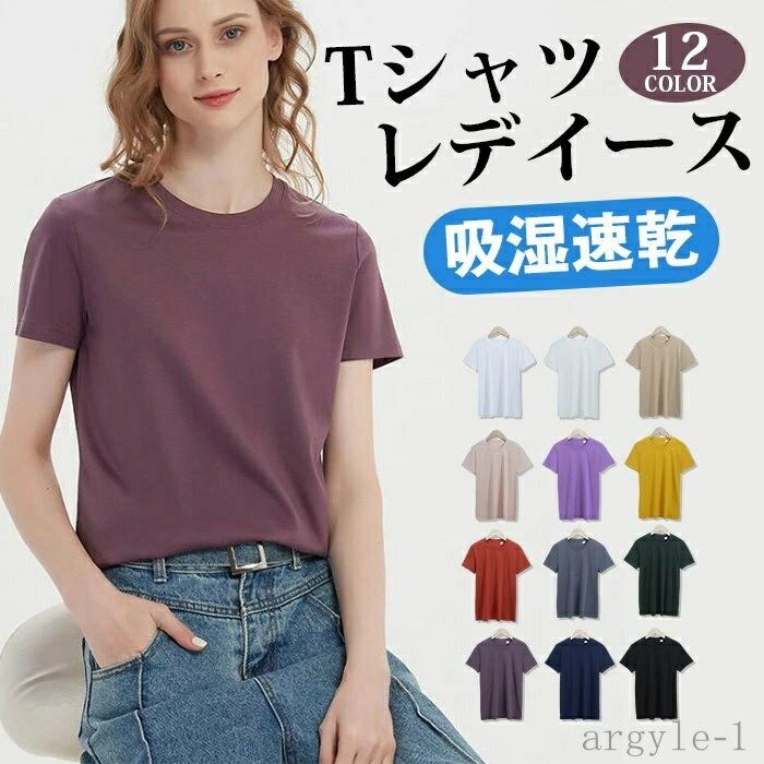 ������̵���۲� Ⱦµ �ȥåץ� ���åȥ��� ���ݡ��ĥ����� Ⱦµ �ۼ�®�� ���ȥ�å� �ȥåץ� ����ե����� ��ǥ����� t�����