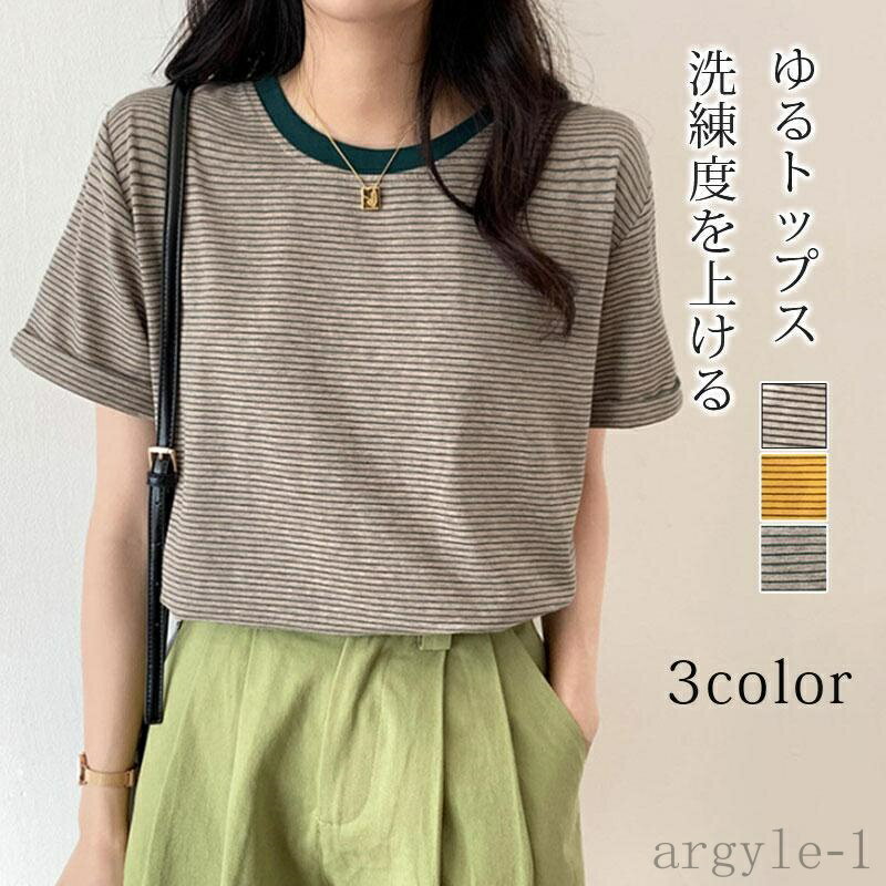 ������̵������ޤ路 ̵�� ����ץ� �ä��� �ȥåץ� ������� �����奢�� ���� ���ȥ饤�� ��ä��� ���åȥ��� ��ǥ����� Ⱦµ T�����