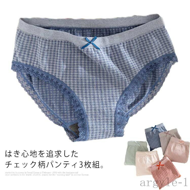 ������̵����3���� ��ǥ����� �ѥ�ƥ� ���� ���� �ѥ�� ���ȥ�å� ����ʡ� �ѥ�� �졼���դ� �����å� ������� ���襤�� ����ץ� ����̵��