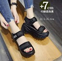 【送料無料】 スポーツサンダル 厚底サンダル 7cm ヒール レディース 身長アップ スポサン コンフォート フラット 軽量