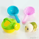 【送料無料】水遊び 浴槽 癒し 玩具 知育 グッズ 楽しい おふろ ギフト プレゼント 誕生日 人気 子供 おもちゃ 水遊び プール お風呂