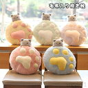 【送料無料】車内用 PP綿 ひざ掛け ギフト クリスマスプレゼント うたた寝クッション ユニコーン 癒しグッズ ブランケット 毛布入り抱き枕