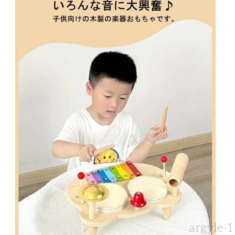 アーガイルの【送料無料】出産祝い プレゼント 音楽 鉄琴 女の子 男の子 太鼓 木のおもちゃ 木製 知育玩具 子ども 幼児 赤ちゃん 玩具 おもちゃ 楽器｜アングル2
