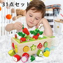 【送料無料】形合わせ 色認識 形認識 カラフル 型はめ つみき 積木 積み木 女の子 男の子 木のおもちゃ モンテッソーリ教具 パズル 木製