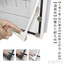【送料無料】蚊帳 貼るだけ 張替え 防虫ネット 蚊防ぐ 窓換気 ネット 網戸 簡易網戸 マグネット 様々な窓に対応 DIY DIY 窓用網戸 網戸