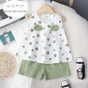 【送料無料】韓国子供服 夏服 セットアップ キッズ 赤ちゃん 女の子 2点セット グリーン 上下セット ベビー服 赤ちゃん ノースリーブ トップス ショートパン...