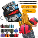 【送料無料】バスケットボールバッグ バスケットボールケース 7号 フットボール バレーボール 収納バッグ 調節可能ストラップ付き バスケ部 部活 軽量 防水 収納ポケット