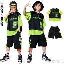 【送料無料】韓国 ダンス キッズ 衣装 セットアップ 半袖 tシャツ 普段着 団体服 子供 派手 k-pop ポッピング ダンスウェア ゆったり服 ストリート ...