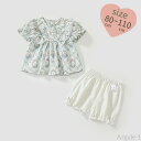 【送料無料】セットアップ キッズ シャツ ショートパンツ 半袖 韓国 女の子 夏 肌着 プリント 上下セット 赤ちゃん ベビー服 おしゃれ 可愛い プレゼ
