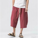 【送料無料】メンズ クロップドパンツ 七分丈 ハーフパンツ ハーレム サルエルパンツ 大きいサイズ 涼しい ウエストゴム おしゃれM-5XL夏