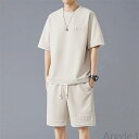 【送料無料】おしゃ 運動セット スウェット 大きいサイズ 五分丈 2点セット ハーフパンツ 短パン Tシャツ メンズ 夏 上下セット セットアップ