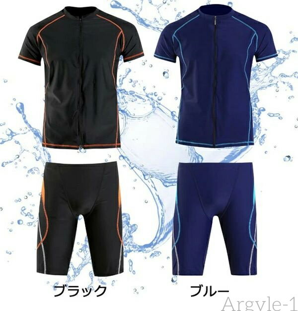 【送料無料】メンズ 上下セット セットアップ パパ 半袖 ラッシュガード ハーフパンツ ブラック スポーツ水着 ジム スポーツジム プール