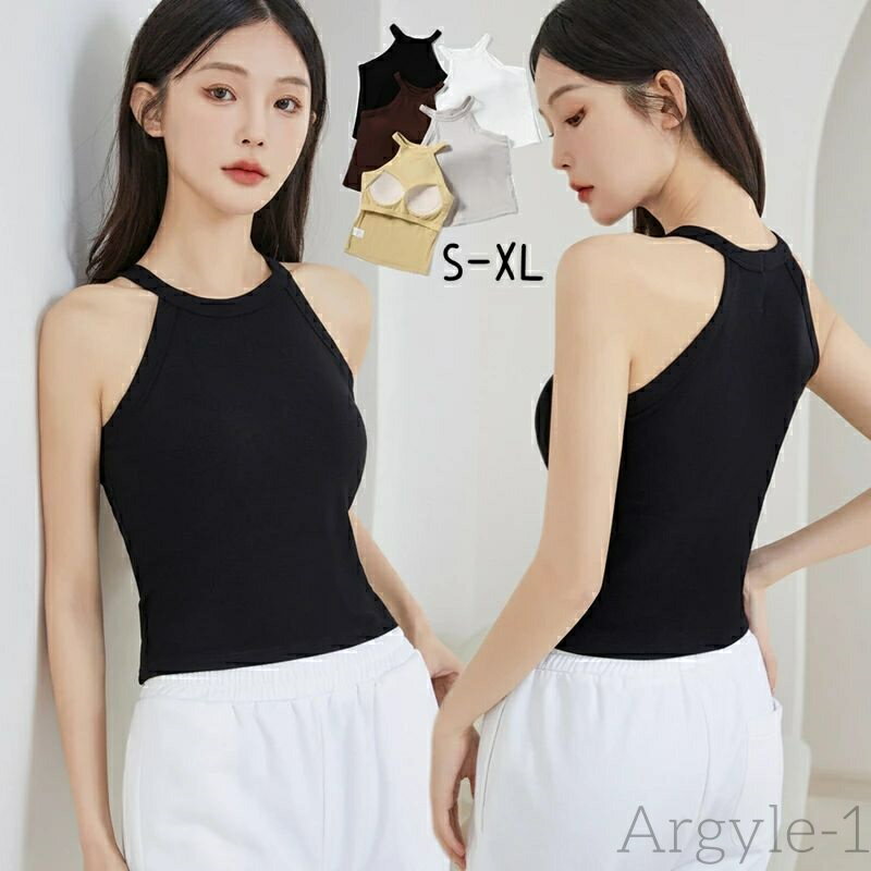 【送料無料】ブラトップ ブラキャミ カップ付きインナー キャミソール タンクトップ パッド 大きいサイズ 小さいサイズ 高品質 サラサラ フィット アンダーゴム Uネック