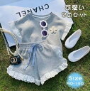 【送料無料】セットアップ 女の子 袖フリル キッズ タンクトップ 異素材 切替 レース ノースリーブ tシャツ ショートパンツ 2点セット 袖なし パール 子供...