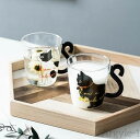 【送料無料】猫ガラスのコーヒーカップ ガラスマグ オフィス ホーム ガラスジュースカップ ガラスのコーヒーマグ カクテルマグ ガラスのマグカップ