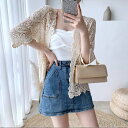 【送料無料】レース ショート丈 レディース 冷房対策 着痩せ 透かし編み 羽織り 可愛い UV対策 冷房対策 体型カバー トップス 七分袖 お洒落 キレイめ ボ