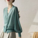 【送料無料】カーディガン レディース シースルー ニット 長袖 すけ感 薄手 春 夏 Vネック 無地 バルーン袖 エレガント きれいめ シアーカーディガン