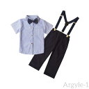 【送料無料】フォーマル お宮参り 男の子 子供服 キッズスーツ シャツ フォーマル 半袖 フォーマルスーツ セットアップ 子供服 誕生日 入学式 結婚式 入園式