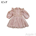 【送料無料】ベビー服 女の子 チュール キッズ ワンピース ガールズ フォーマル 結婚式 ベビーギフト お宮参り 発表会 七五三 ベージュ 赤ちゃん 子供ドレス...