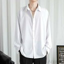 【送料無料】シャツ 接触冷感 涼しい メンズ 長袖 カジュアル シャツ 冷感シャツ 半袖 ビジネス 夏 アイスシルク 前開き 前ボタン 無地 白 黒 グレー ホ...