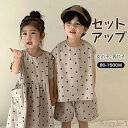 【送料無料】子供服 ベビー服 兄妹 姉弟 兄弟 お揃い セットアップ ワンピース シャツ ハーフパンツ 服 赤ちゃん 上下セットドット柄 水玉 韓国 春夏 男の...