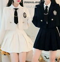 【送料無料】卒業式 スーツ 女の子 卒服 韓国 制服 フォーマルスーツ 子供服 小学校 小学生 大きいサイズ 入学式 フォーマルスーツ 女子 高校生 卒業式 ス...
