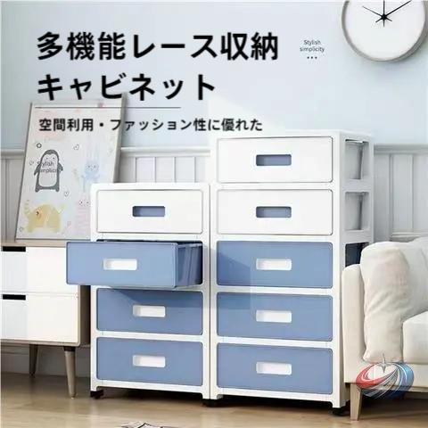楽天市場】衣装ケース 引き出し（車用品｜車用品・バイク用品）の通販