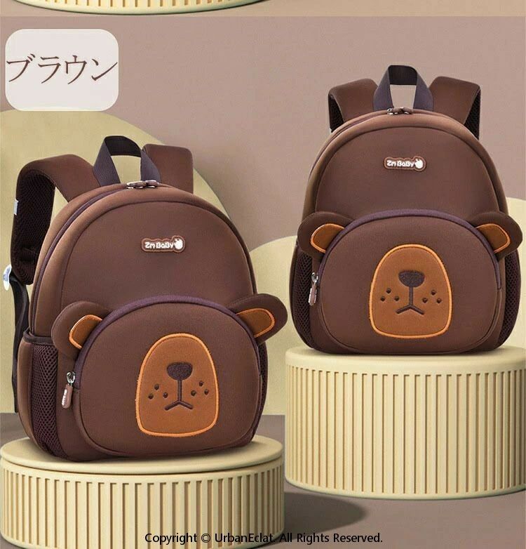 通園 リュック 男の子 キッズ 可愛い リュックバッグ ベビー リュックサック 幼稚園 保育園 バッグ 子ども 軽量 プレゼン 子供用 入園準備