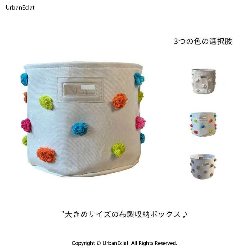 Toy Box - 収納ケース インテリ ベビー用品 ボックス 収納 37×30cm おもちゃ おもちゃ箱 折りたたみ 布 収納ボックス
